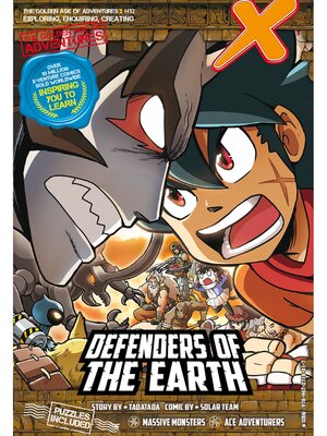 cover image of X-Venture the Golden Age of Adventures: H12 Defenders of the Earth